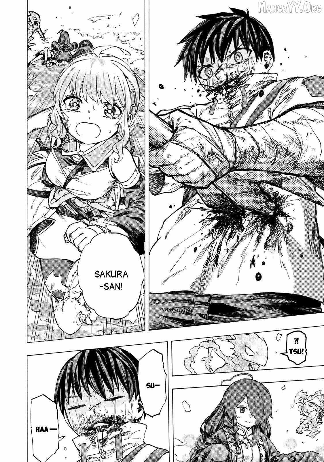 Saikyou de Saisoku no Mugen Level Up Chapter 85 page 4 - 
