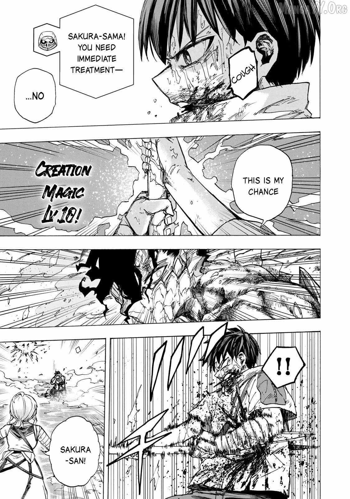 Saikyou de Saisoku no Mugen Level Up Chapter 85 page 5 - 