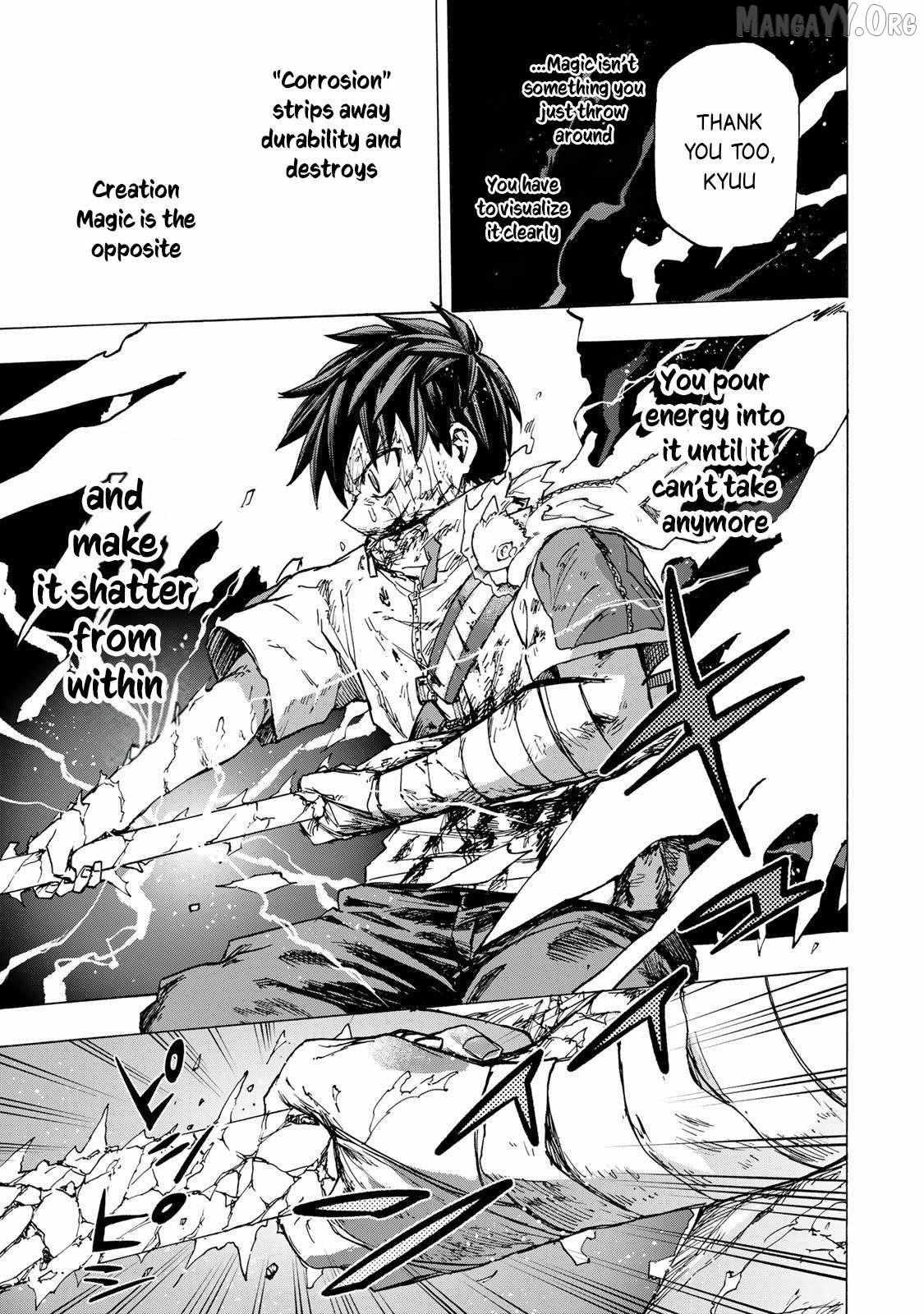Saikyou de Saisoku no Mugen Level Up Chapter 85 page 7 - 