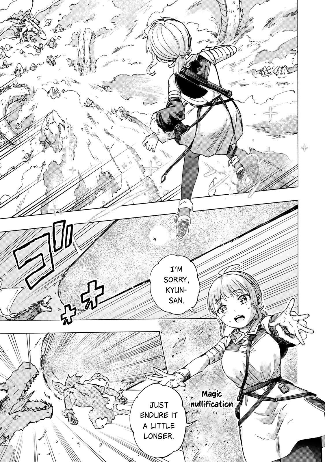 Saikyou de Saisoku no Mugen Level Up Chapter 86 page 14 - 