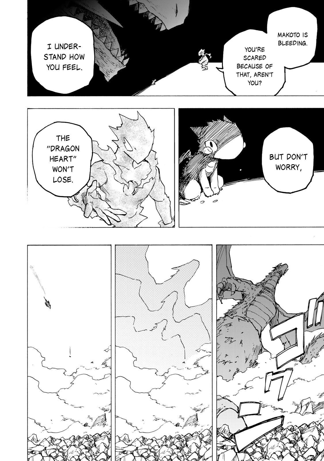 Saikyou de Saisoku no Mugen Level Up Chapter 86 page 17 - 