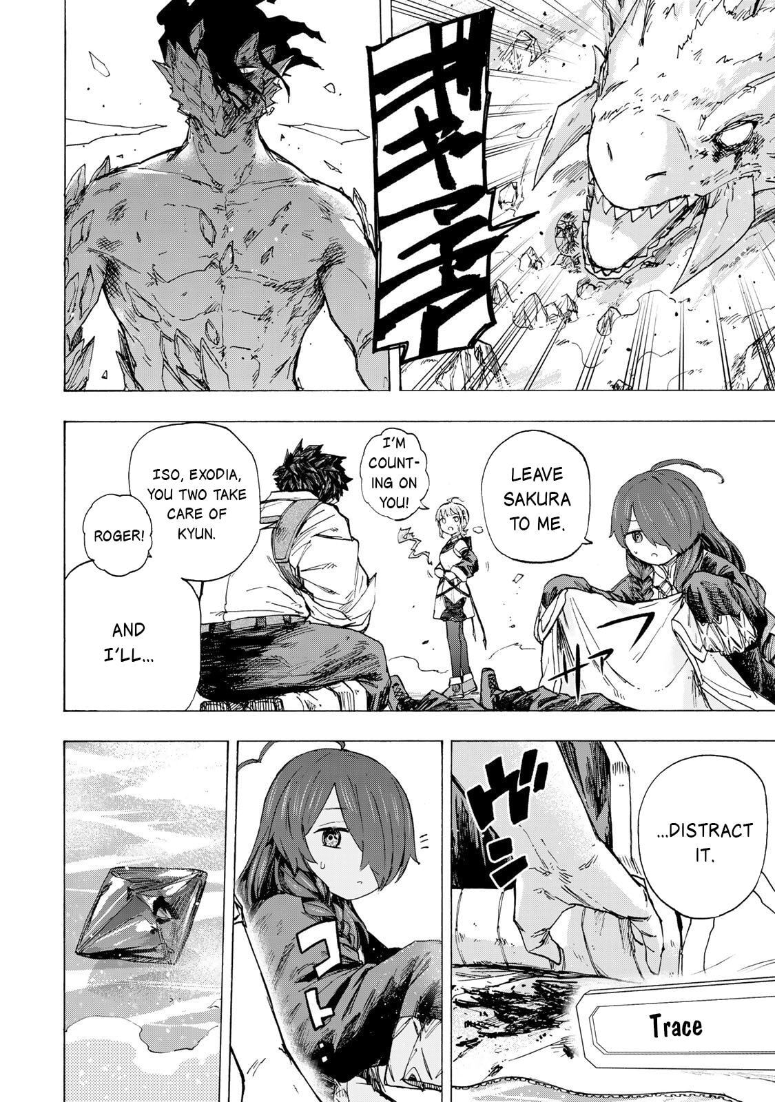 Saikyou de Saisoku no Mugen Level Up Chapter 86 page 5 - 