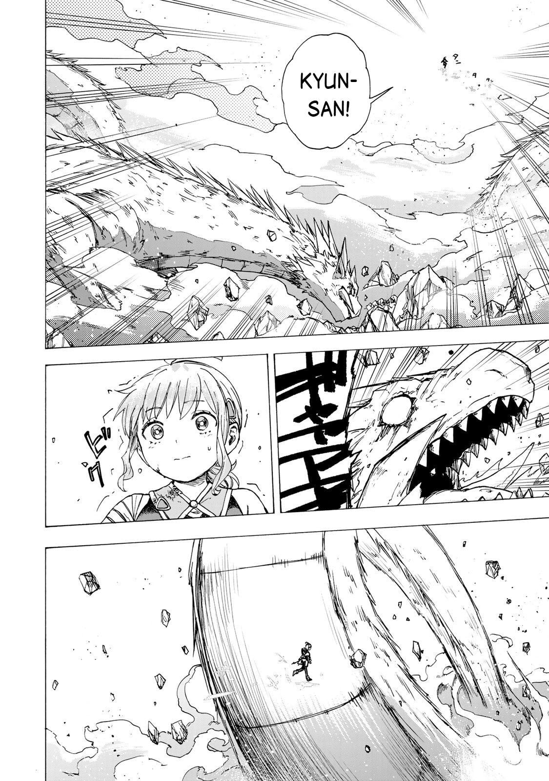 Saikyou de Saisoku no Mugen Level Up Chapter 86 page 9 - 