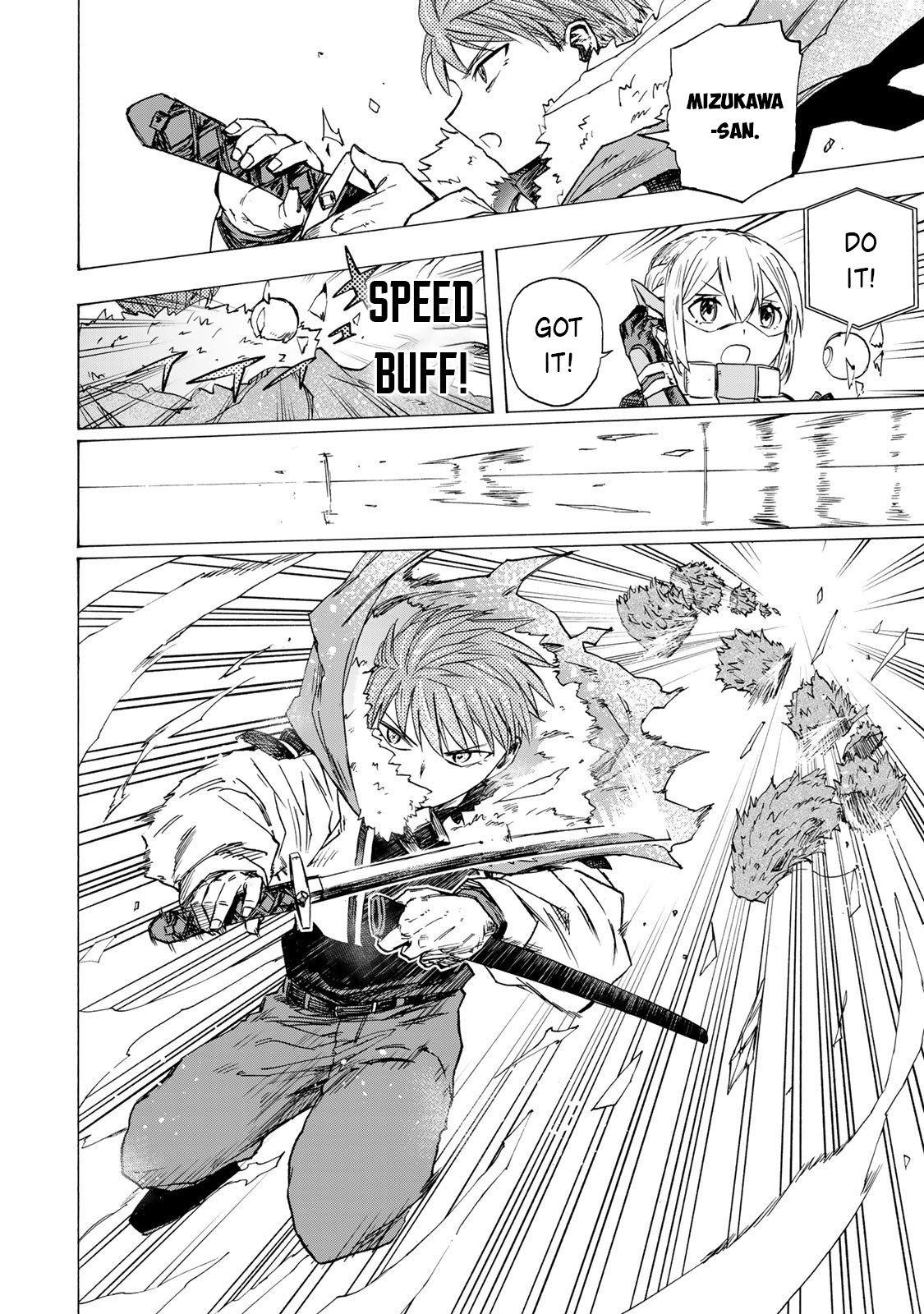 Saikyou de Saisoku no Mugen Level Up Chapter 87 page 11 - 