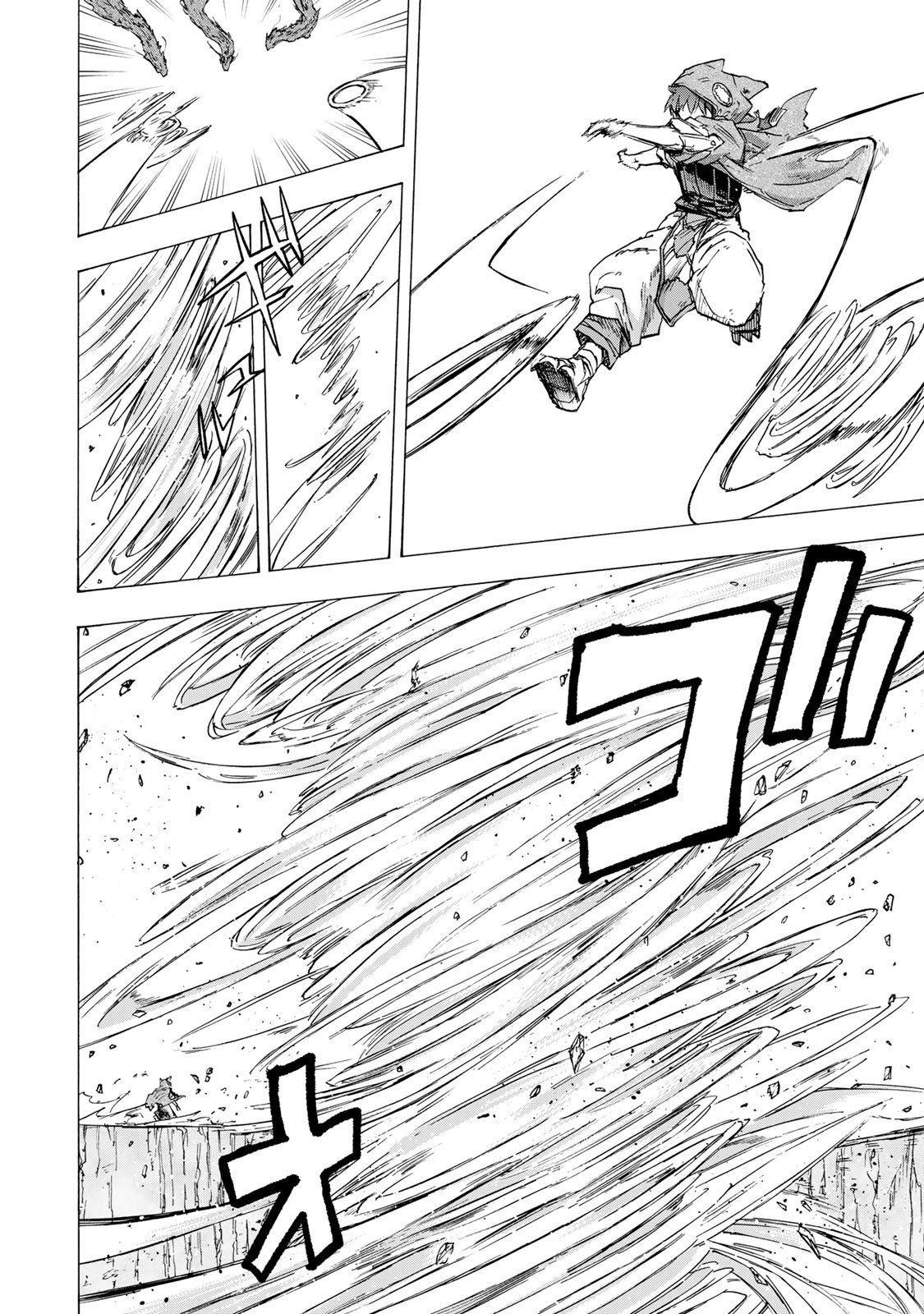 Saikyou de Saisoku no Mugen Level Up Chapter 87 page 13 - 