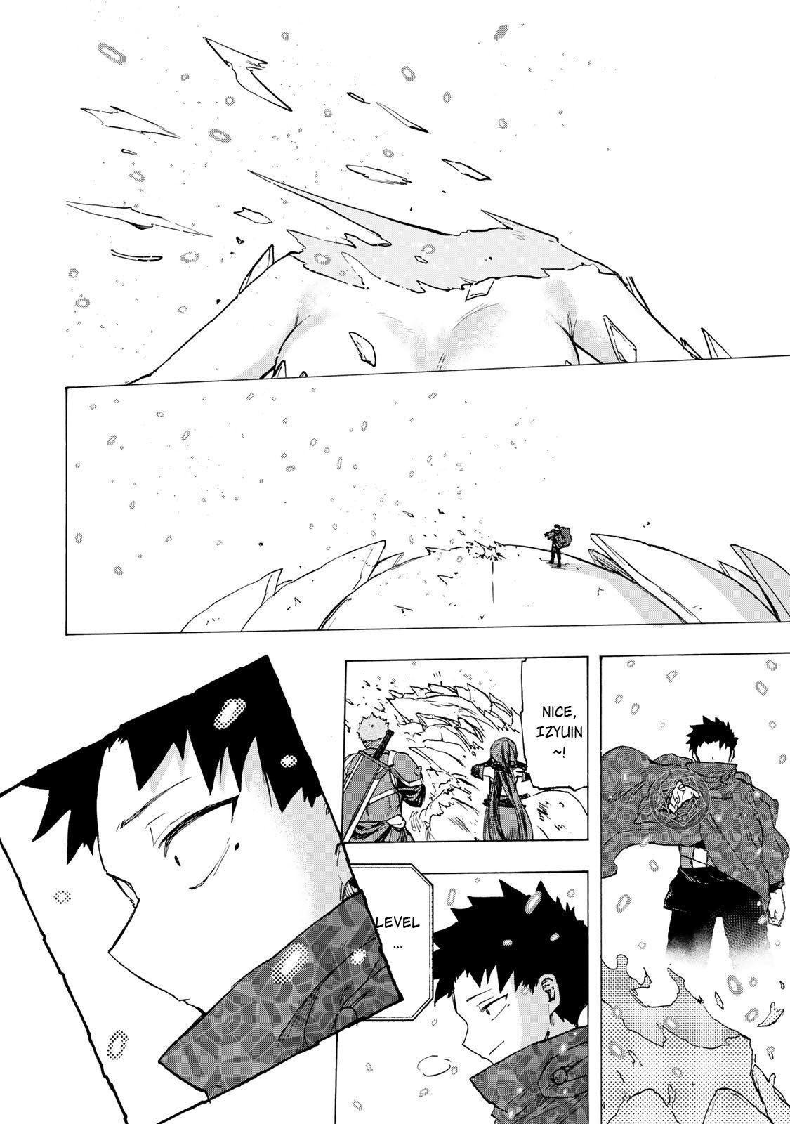 Saikyou de Saisoku no Mugen Level Up Chapter 87 page 15 - 