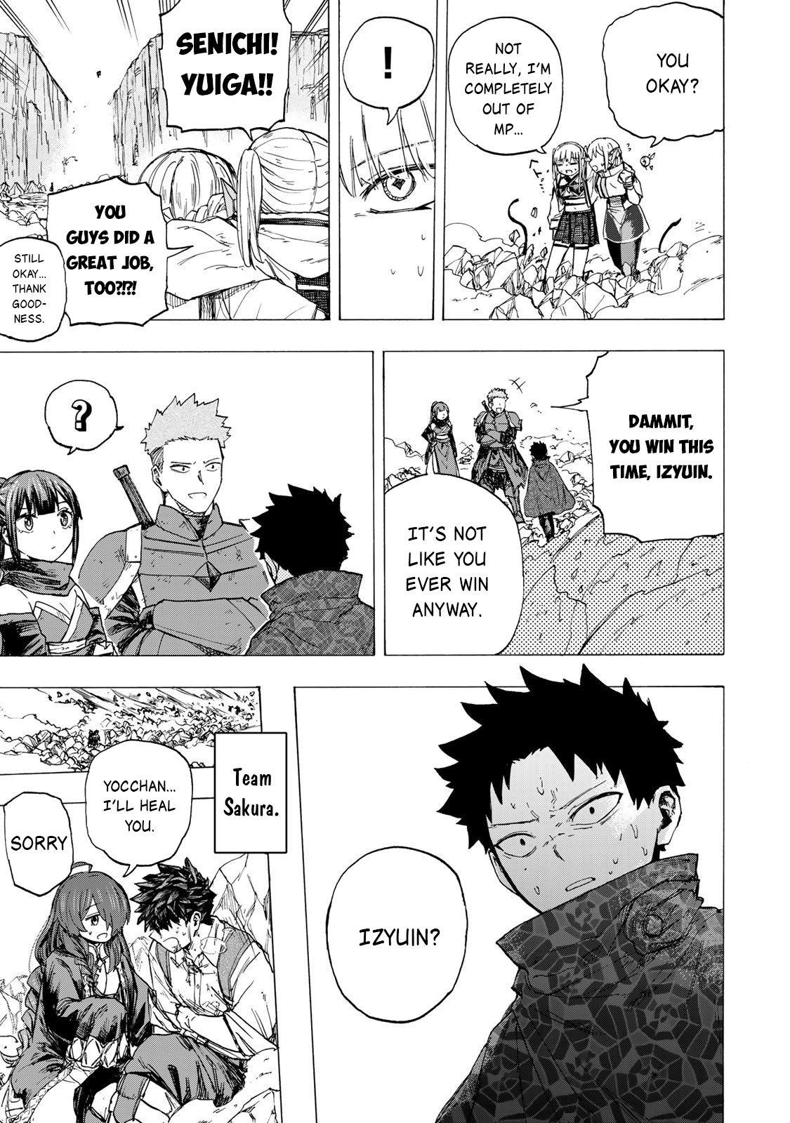 Saikyou de Saisoku no Mugen Level Up Chapter 87 page 16 - 