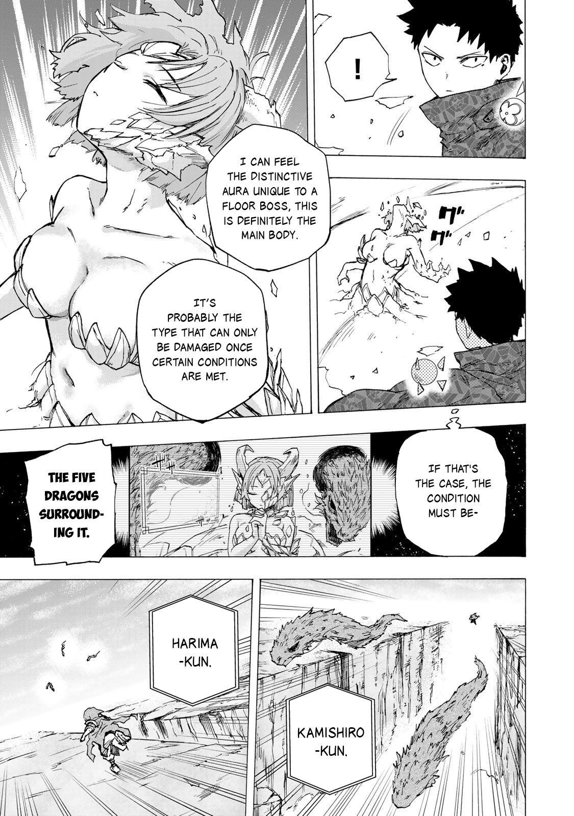 Saikyou de Saisoku no Mugen Level Up Chapter 87 page 6 - 