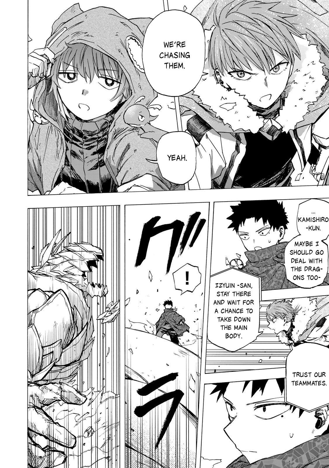 Saikyou de Saisoku no Mugen Level Up Chapter 87 page 7 - 