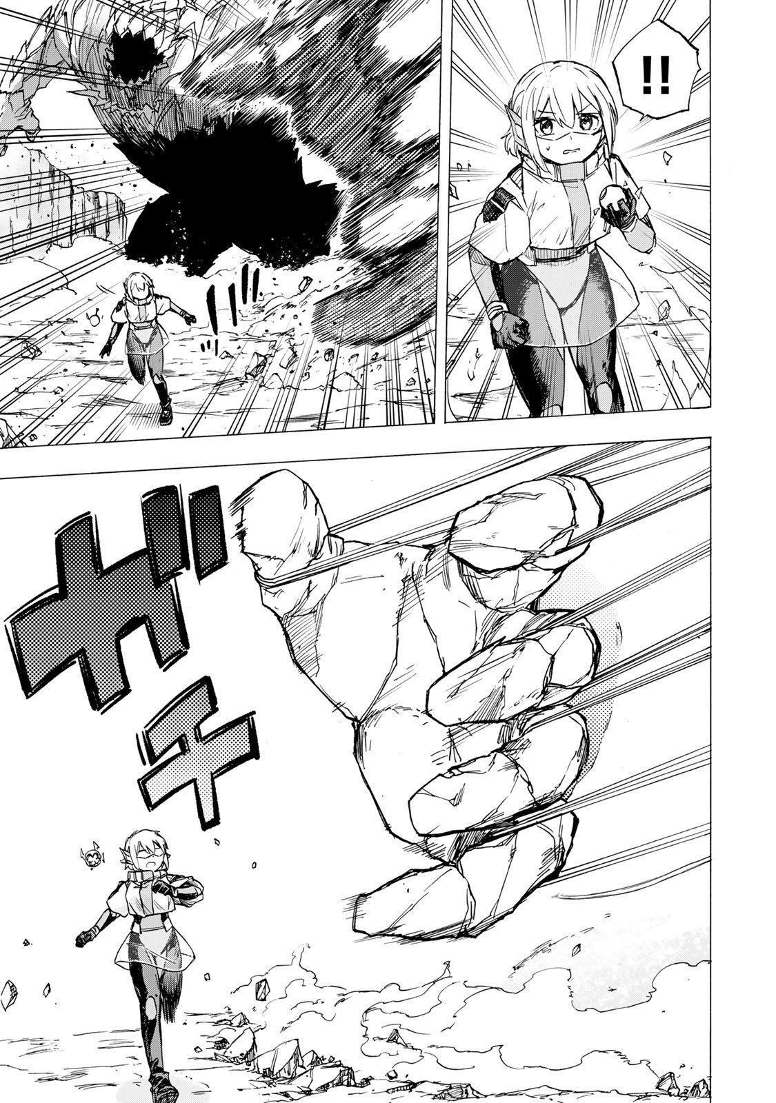 Saikyou de Saisoku no Mugen Level Up Chapter 87 page 8 - 