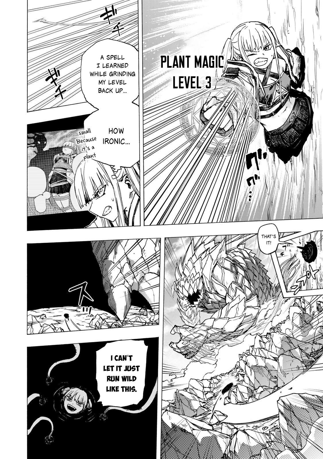Saikyou de Saisoku no Mugen Level Up Chapter 87 page 9 - 