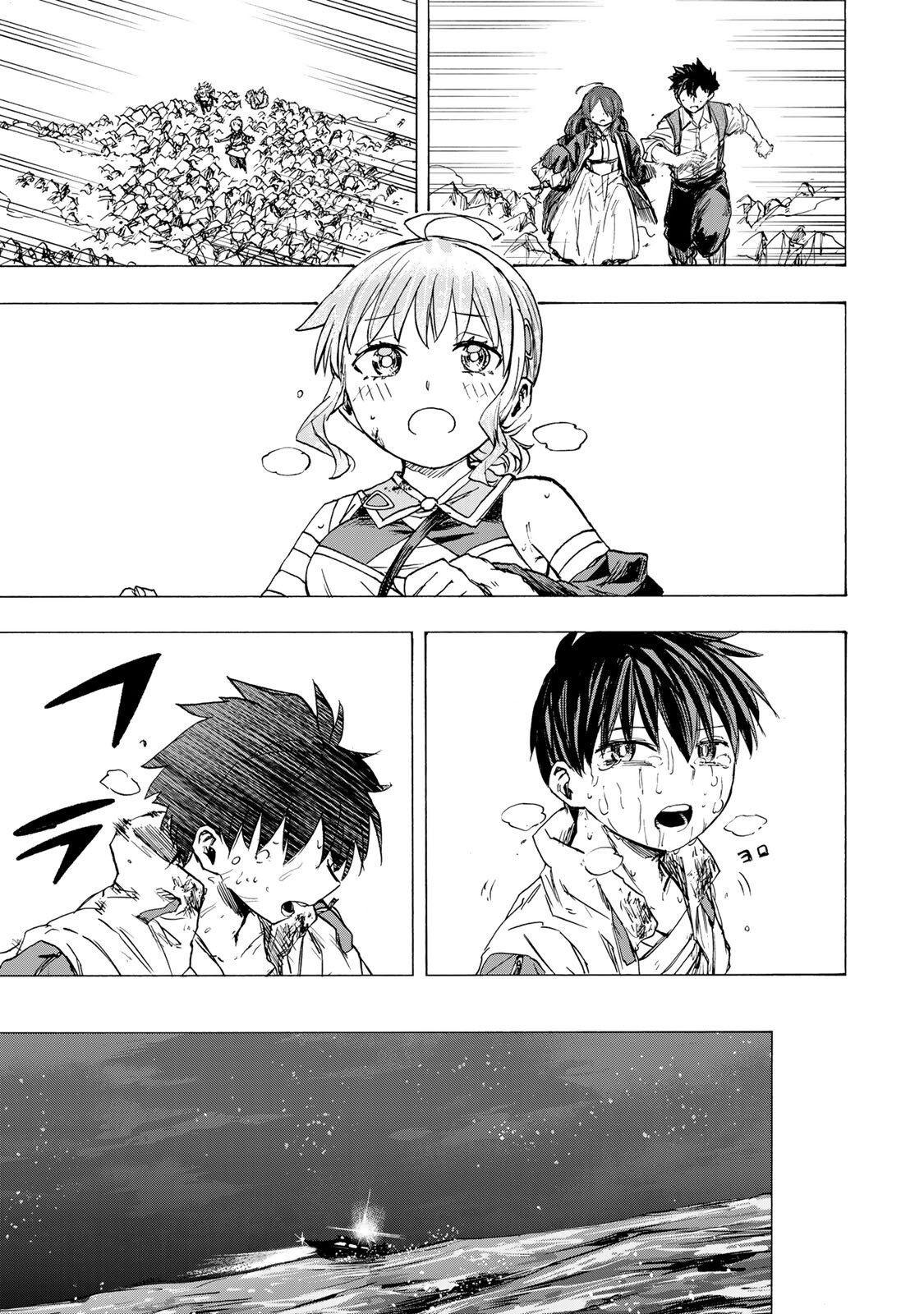 Saikyou de Saisoku no Mugen Level Up Chapter 88 page 14 - 