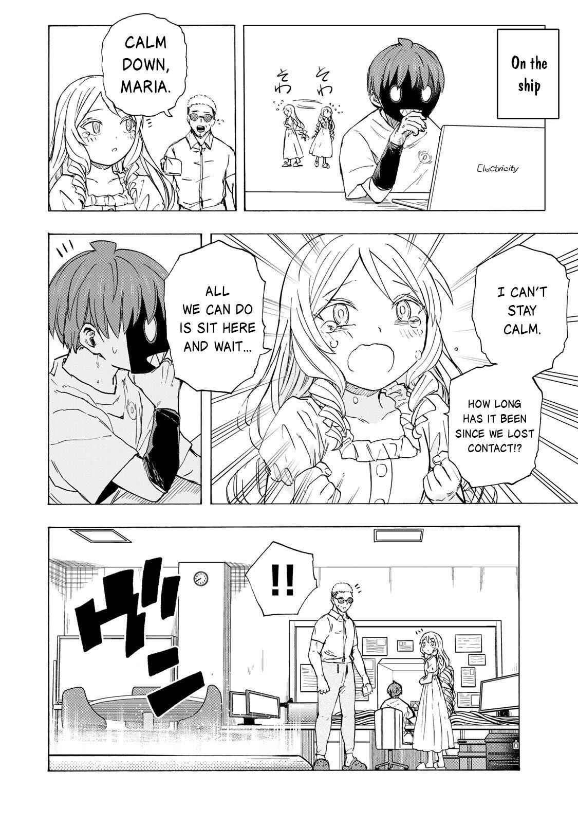 Saikyou de Saisoku no Mugen Level Up Chapter 88 page 15 - 
