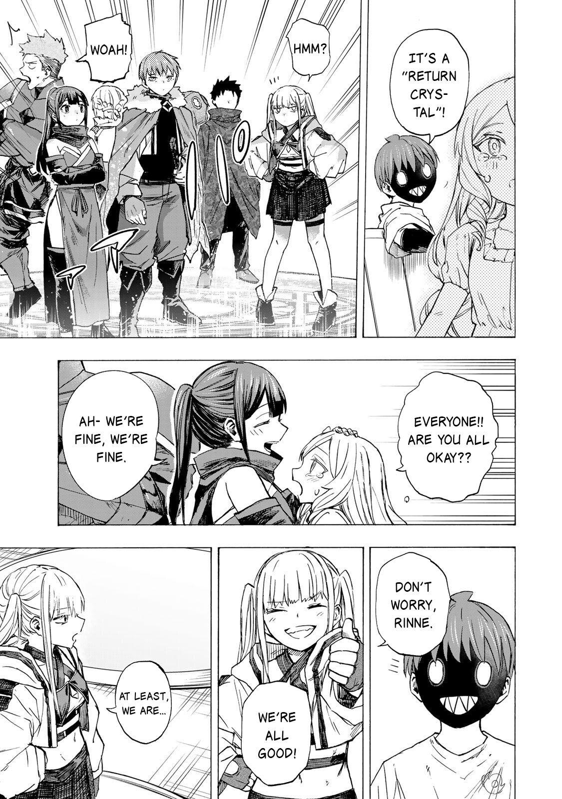 Saikyou de Saisoku no Mugen Level Up Chapter 88 page 16 - 