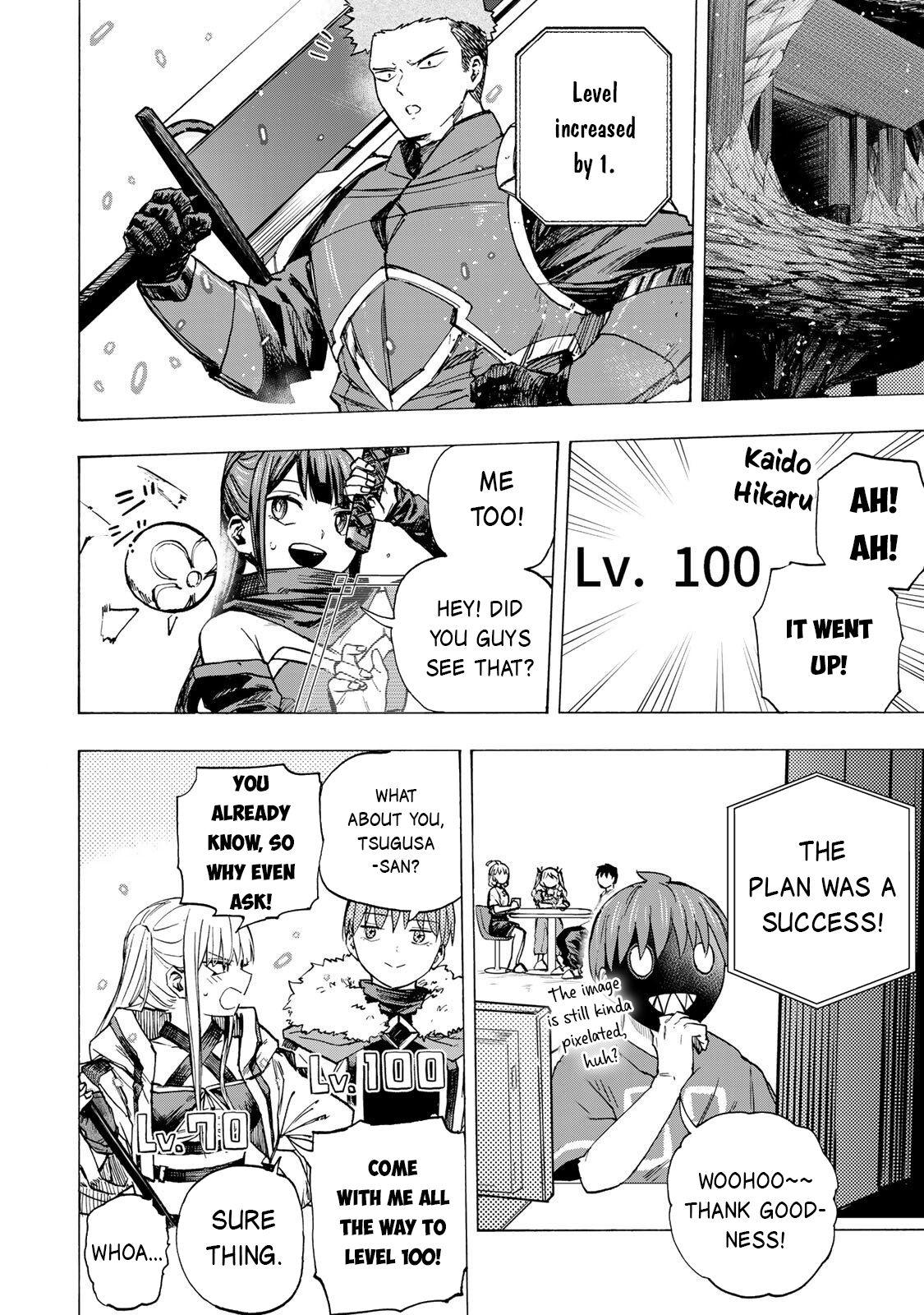 Saikyou de Saisoku no Mugen Level Up Chapter 89 page 3 - 