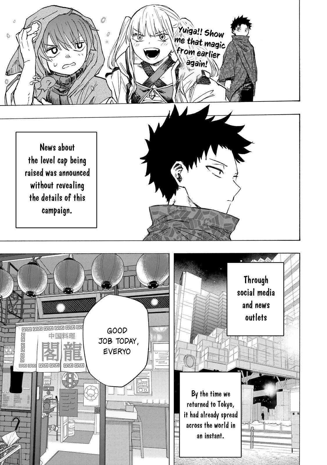 Saikyou de Saisoku no Mugen Level Up Chapter 89 page 8 - 