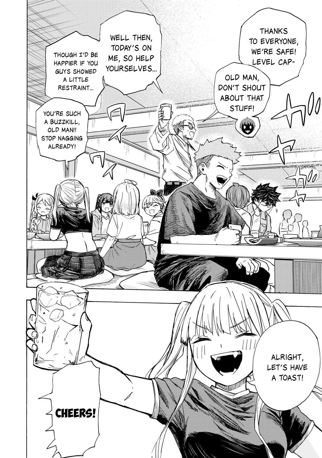 Saikyou de Saisoku no Mugen Level Up Chapter 89 page 9 - 