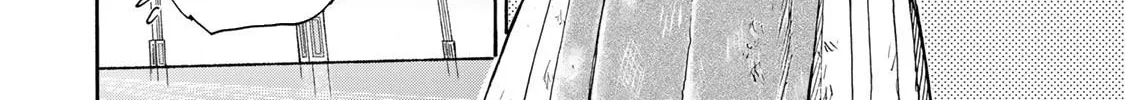Saikyou de Saisoku no Mugen Level Up Chapter 9.5 page 4 - 