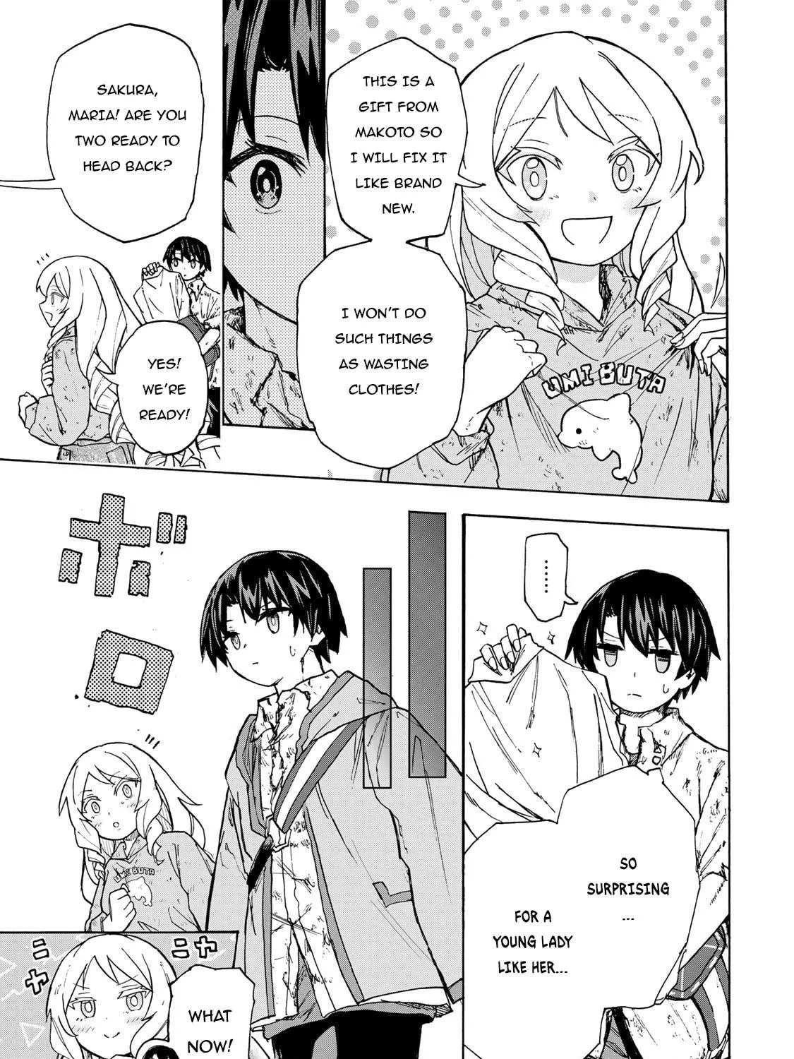 Saikyou de Saisoku no Mugen Level Up Chapter 9.5 page 5 - 