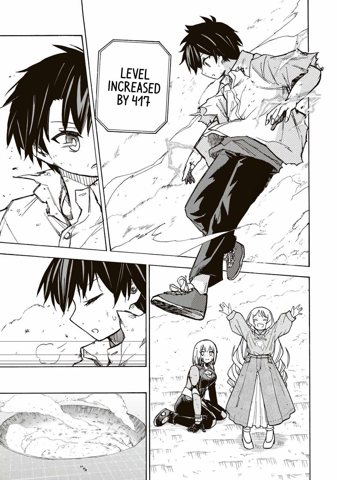 Saikyou de Saisoku no Mugen Level Up Chapter 9 page 2 - 