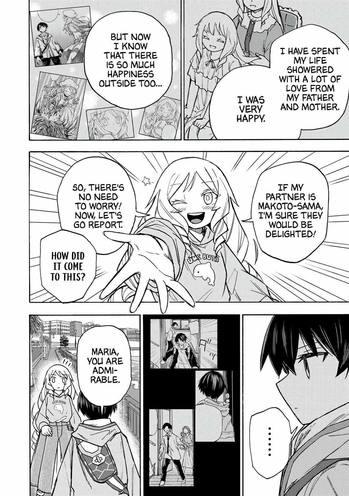 Saikyou de Saisoku no Mugen Level Up Chapter 9 page 13 - 