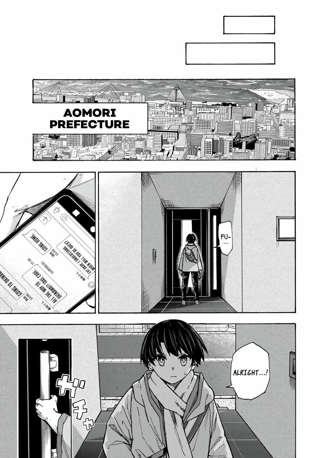 Saikyou de Saisoku no Mugen Level Up Chapter 9 page 16 - 