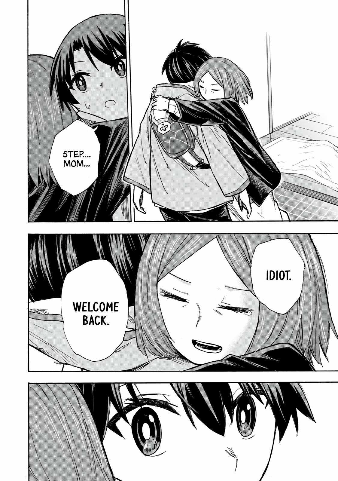Saikyou de Saisoku no Mugen Level Up Chapter 9 page 17 - 