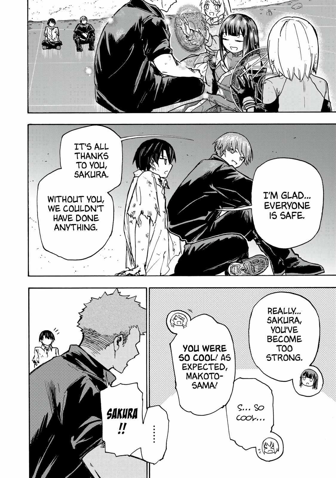 Saikyou de Saisoku no Mugen Level Up Chapter 9 page 3 - 