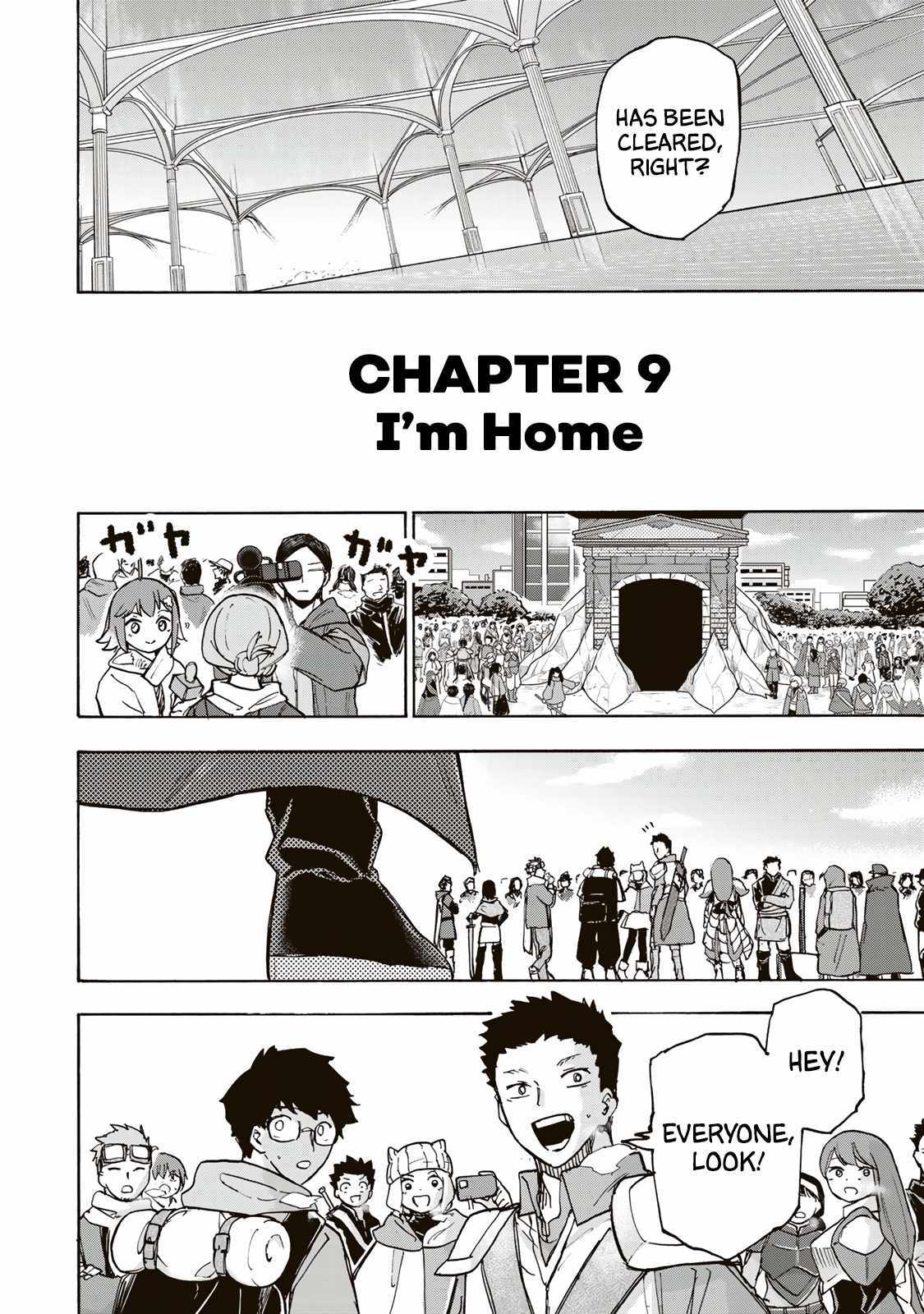 Saikyou de Saisoku no Mugen Level Up Chapter 9 page 5 - 