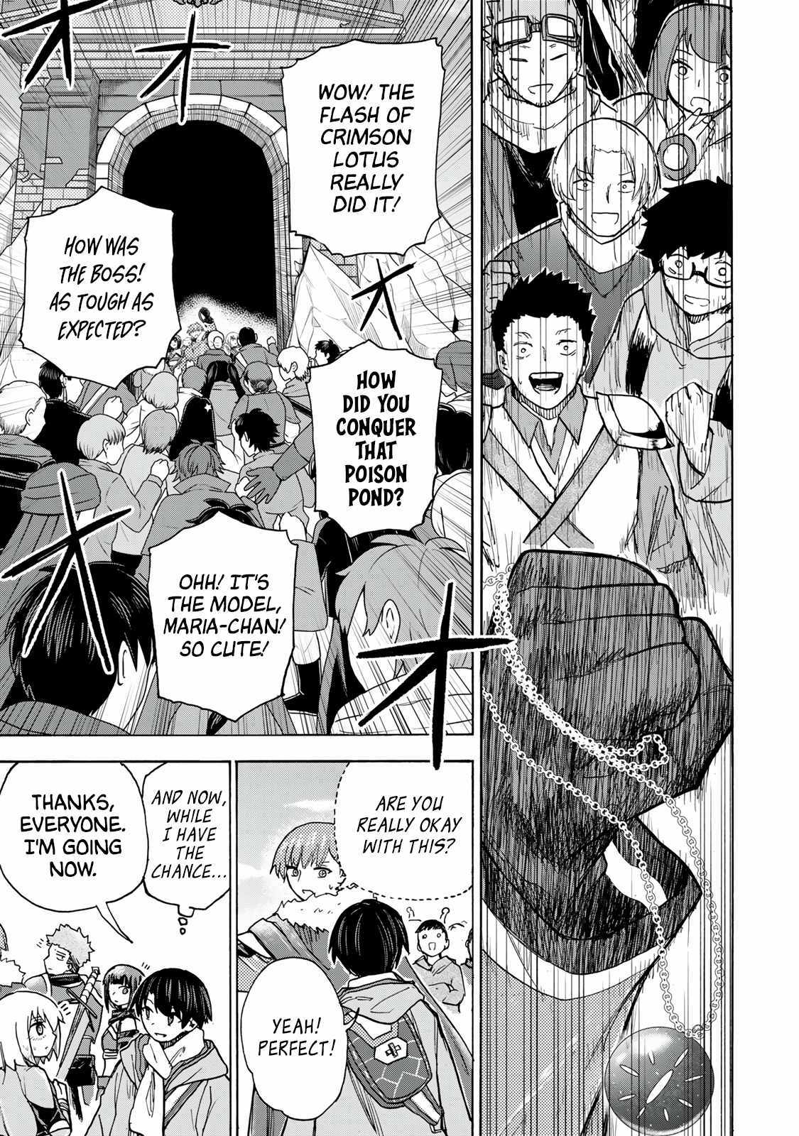 Saikyou de Saisoku no Mugen Level Up Chapter 9 page 8 - 
