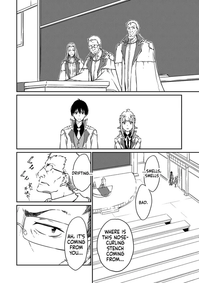 Saikyou Fuhai no Shinkentsukai Chapter 10 page 11 - 