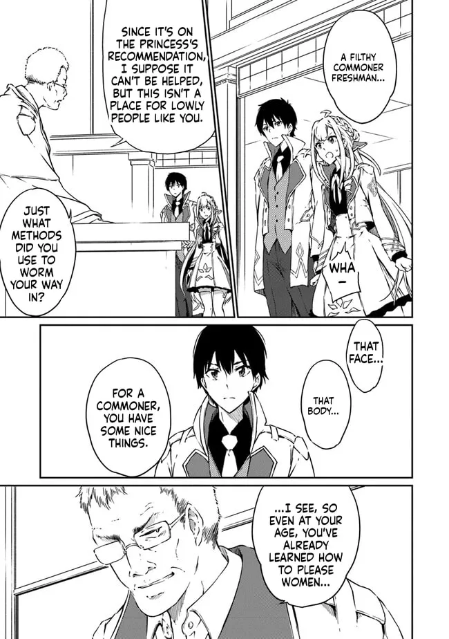 Saikyou Fuhai no Shinkentsukai Chapter 10 page 12 - 