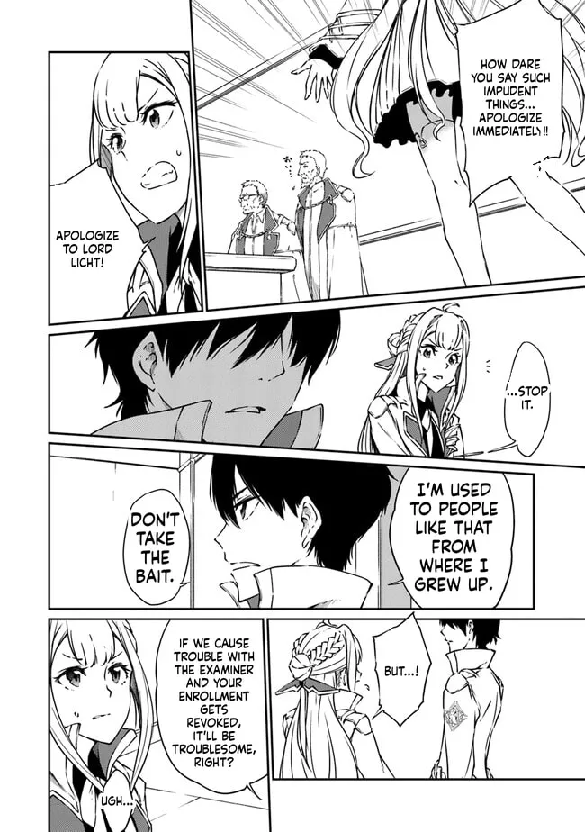 Saikyou Fuhai no Shinkentsukai Chapter 10 page 13 - 