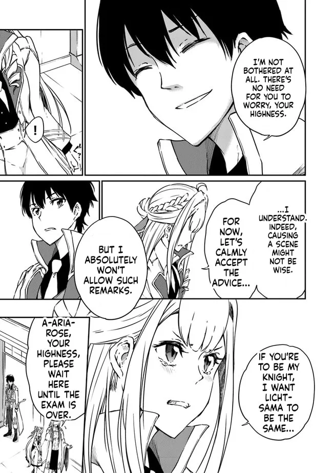 Saikyou Fuhai no Shinkentsukai Chapter 10 page 14 - 