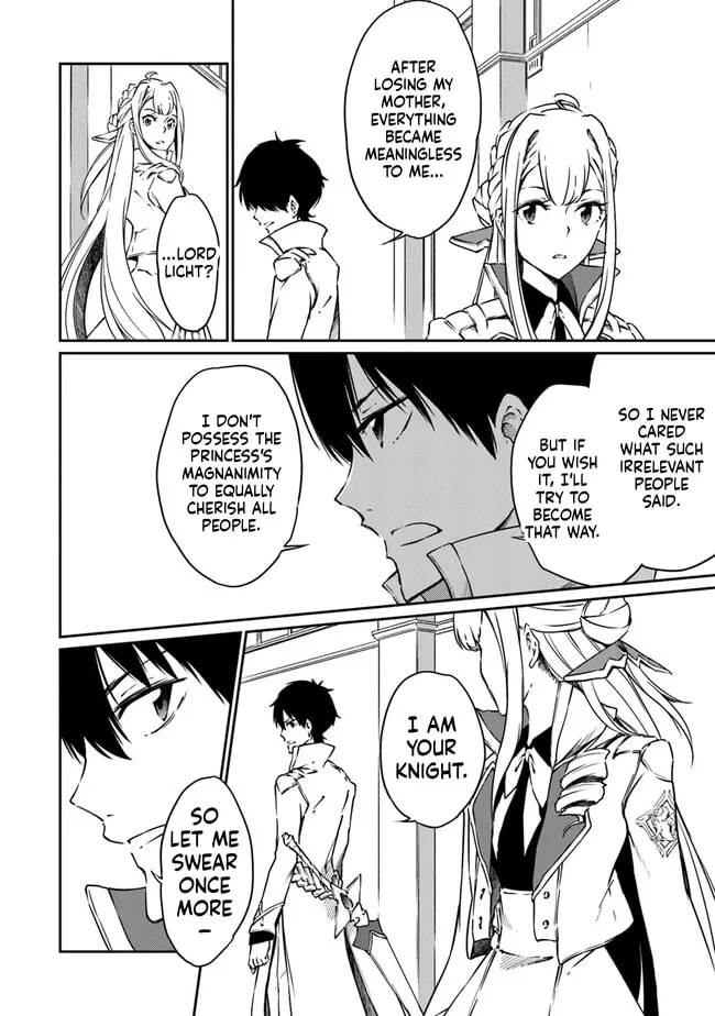 Saikyou Fuhai no Shinkentsukai Chapter 10 page 17 - 