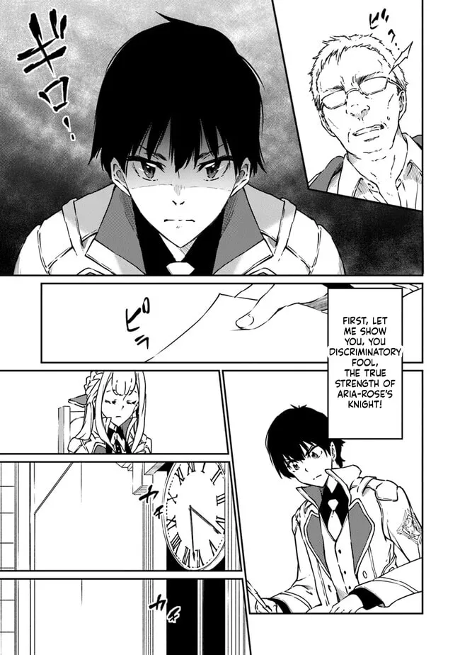 Saikyou Fuhai no Shinkentsukai Chapter 10 page 20 - 