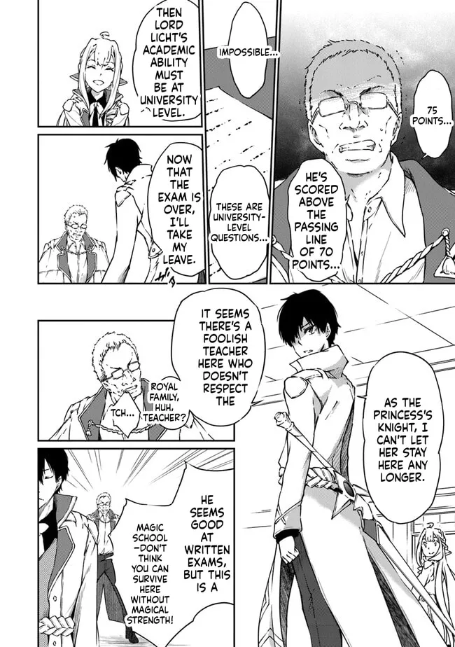 Saikyou Fuhai no Shinkentsukai Chapter 10 page 23 - 