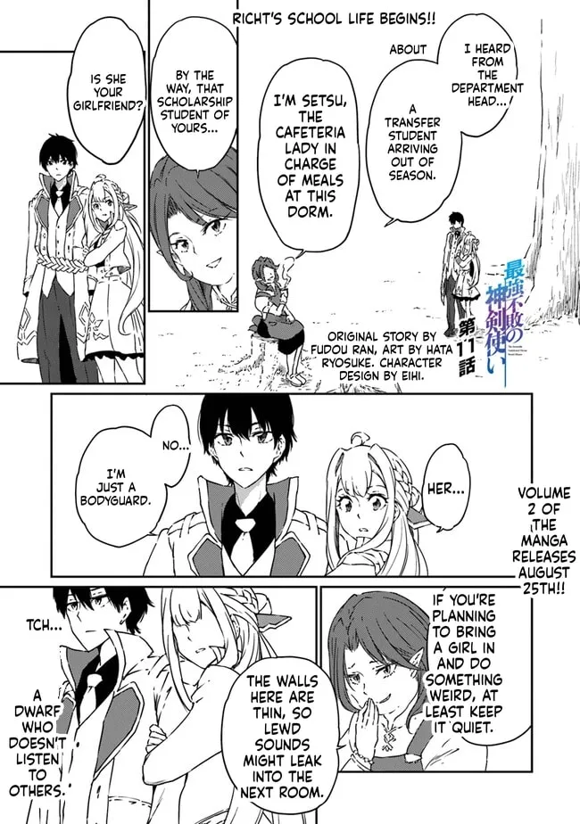 Saikyou Fuhai no Shinkentsukai Chapter 11 page 2 - 