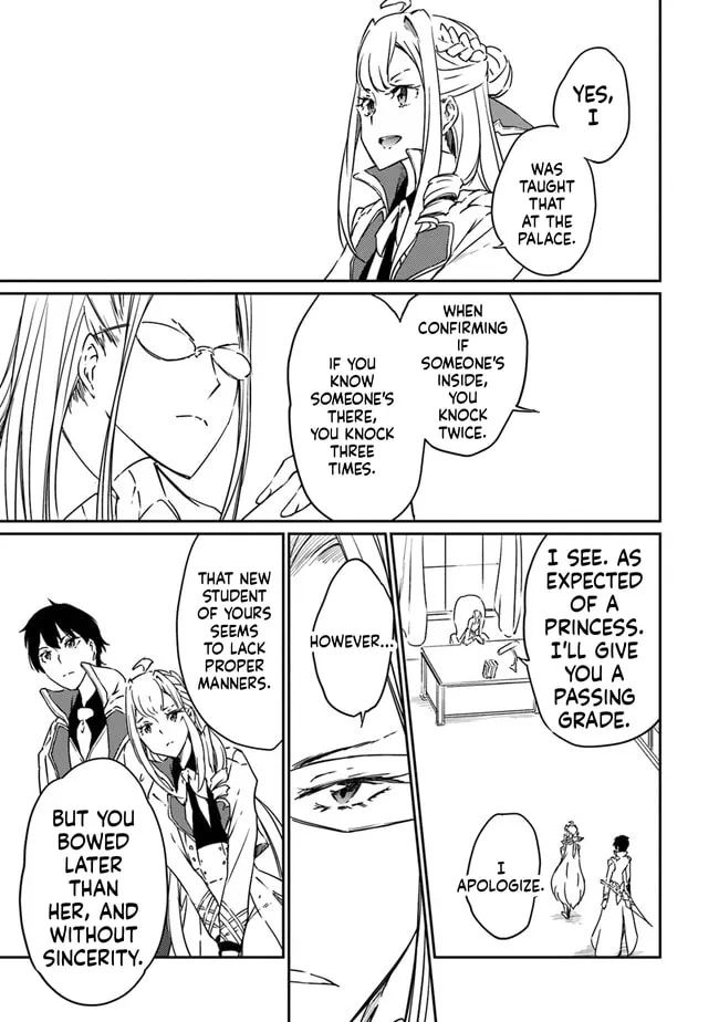 Saikyou Fuhai no Shinkentsukai Chapter 11 page 12 - 