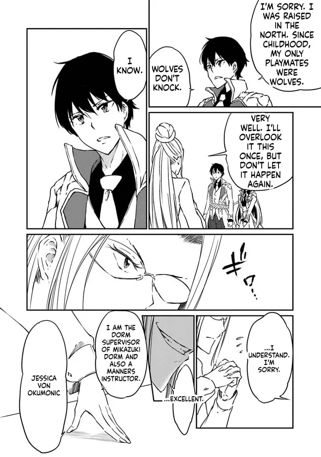 Saikyou Fuhai no Shinkentsukai Chapter 11 page 13 - 