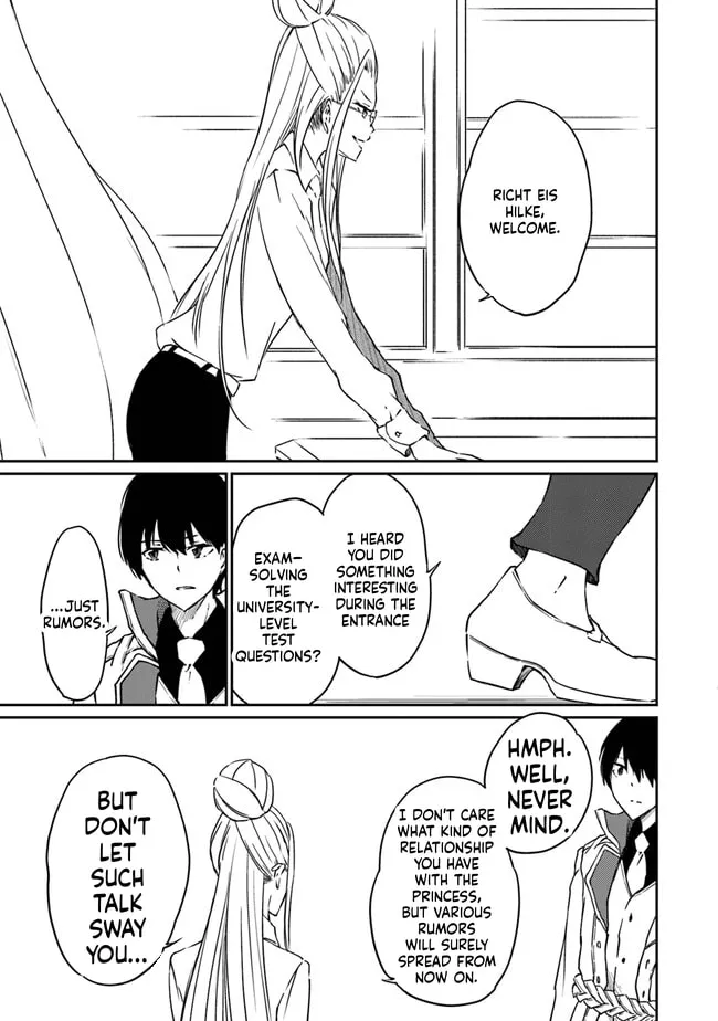 Saikyou Fuhai no Shinkentsukai Chapter 11 page 14 - 