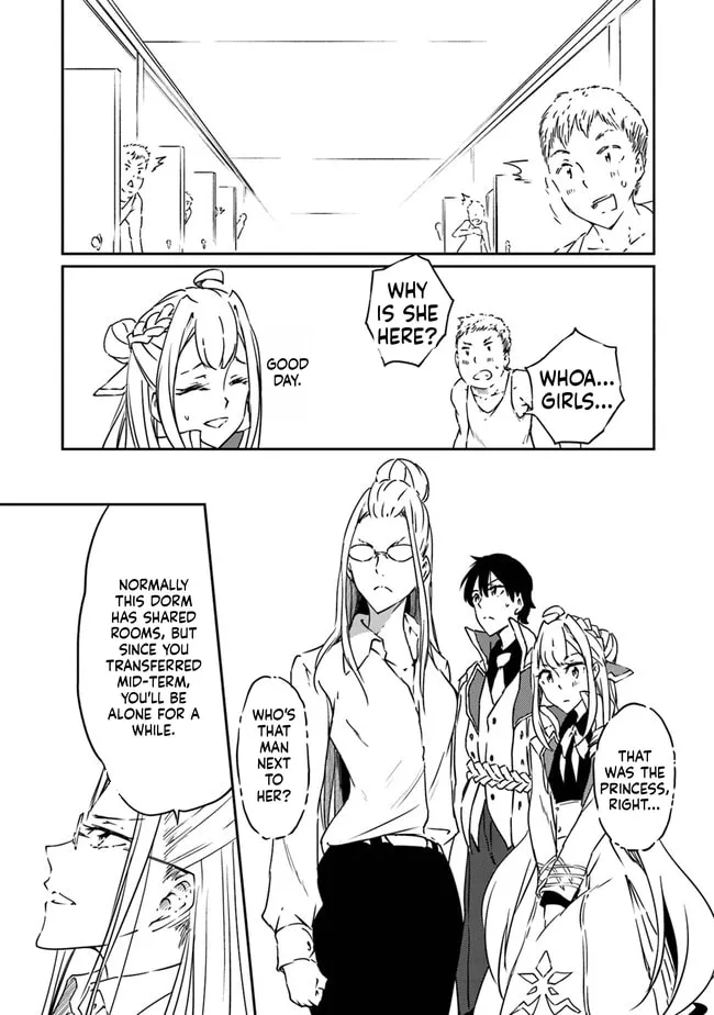 Saikyou Fuhai no Shinkentsukai Chapter 11 page 16 - 