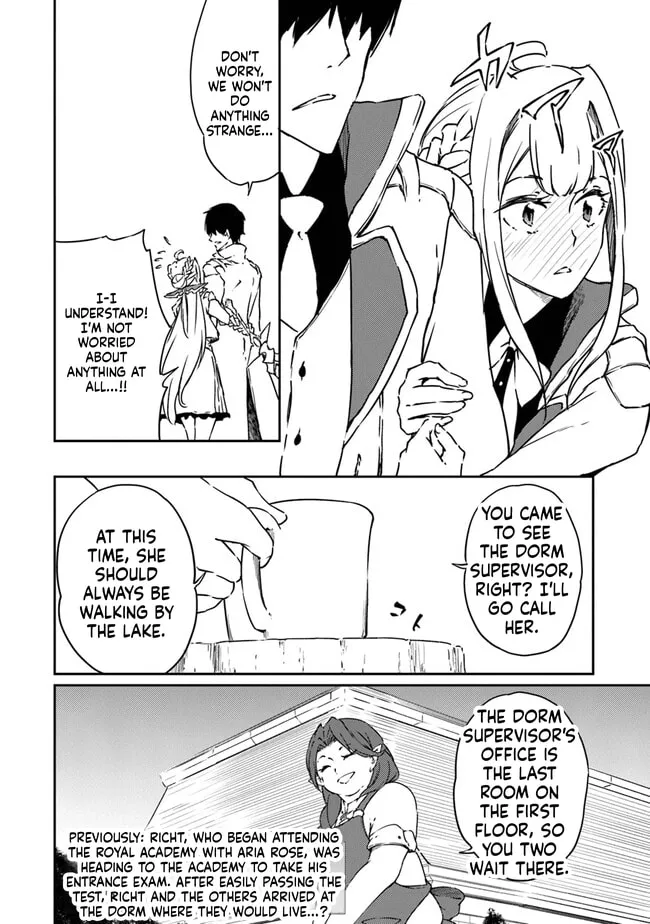 Saikyou Fuhai no Shinkentsukai Chapter 11 page 3 - 