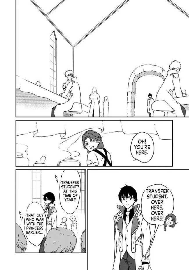 Saikyou Fuhai no Shinkentsukai Chapter 11 page 23 - 