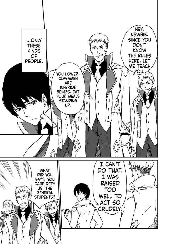 Saikyou Fuhai no Shinkentsukai Chapter 11 page 26 - 