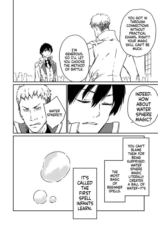 Saikyou Fuhai no Shinkentsukai Chapter 11 page 29 - 
