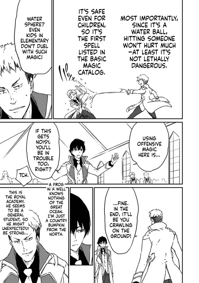 Saikyou Fuhai no Shinkentsukai Chapter 11 page 30 - 