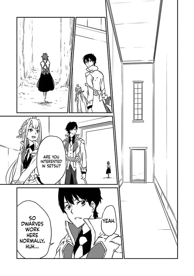 Saikyou Fuhai no Shinkentsukai Chapter 11 page 4 - 