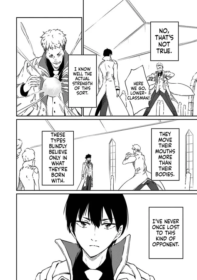 Saikyou Fuhai no Shinkentsukai Chapter 11 page 31 - 