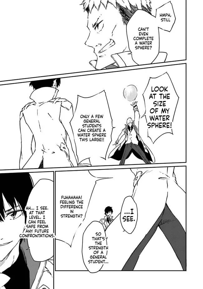 Saikyou Fuhai no Shinkentsukai Chapter 11 page 32 - 